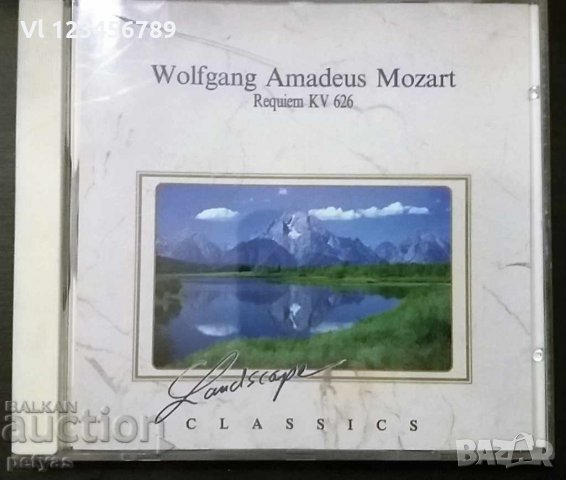 СД - Wolfgang Amadeus Mozart 'Requiem KV 626 ' - CD