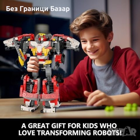 Нов Трансформиращ Робот-Кола 2 в 1 VEPOWER - Играчка за Деца 8-12 години, снимка 5 - Други - 43570995