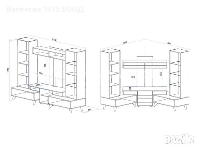 Ъглова Холна секция Нола, снимка 4 - Секции и витрини - 46382473