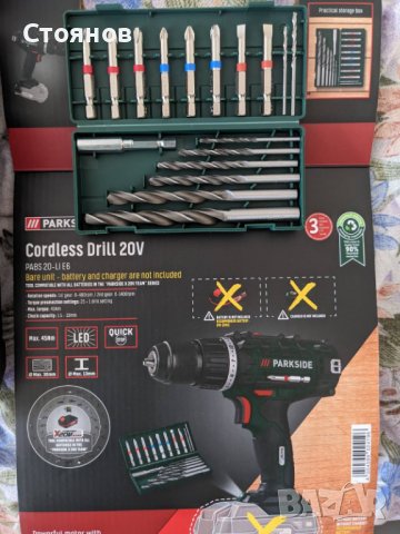 Винтоверт 12V Parkside; бат и зар.; Мини отвертка 3.6V 200-об/м, снимка 6 - Винтоверти - 38286429