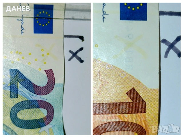 Маркер за проверка на фалшиви банкноти - евро, долари, лева и други., снимка 4 - Друго - 53374788