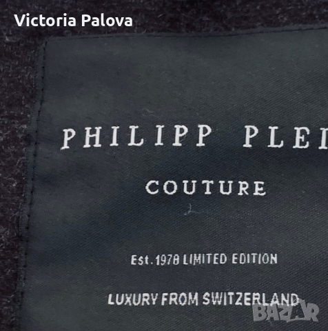 PHILIPP PLEIN  оригинал, мъжка блуза, снимка 3 - Блузи - 44846625