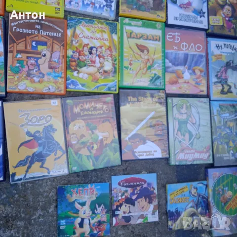 ДВД Дискове за деца (детски филми) 44 бр , снимка 3 - CD дискове - 49355992