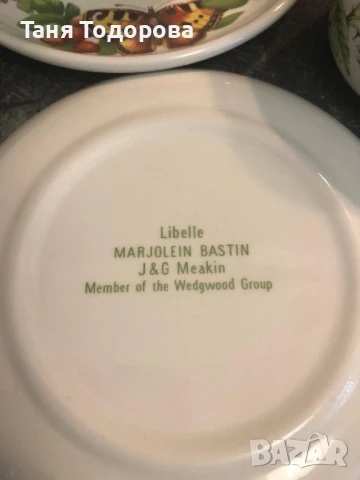 6 чашки за кафе с чинийки- Libelle, Meakin-Member of Wedgwood group, снимка 8 - Сервизи - 51065914