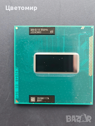 Мобилен процесор Intel Core i7-3610QM SR0MN, снимка 2 - Части за лаптопи - 53507844