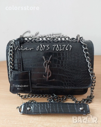 Луксозна Черна чанта YSL-VL79R