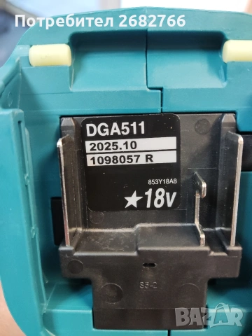 акумулаторен ъглошлайф makita dga511z, снимка 3 - Други инструменти - 53009096