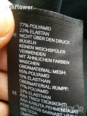 Бюстие H&M S, снимка 9 - Корсети, бюстиета, топове - 37898076