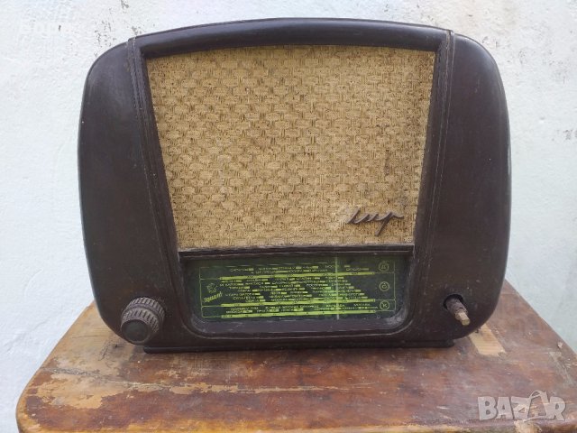 РАДИО-МИР   1950г