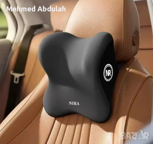 Черни и сиви автомобилни  възглавници за врата от мемори пяна , снимка 3 - Аксесоари и консумативи - 51733278