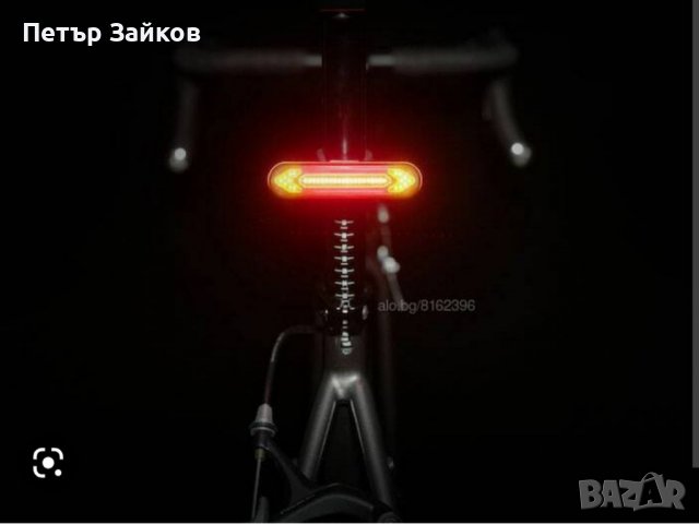 Мигачи/стоп за велосипед с дистанционно Machfally BK600