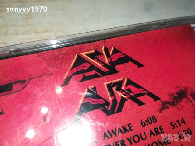 ASIA CD 0805250753, снимка 10 - CD дискове - 50200660