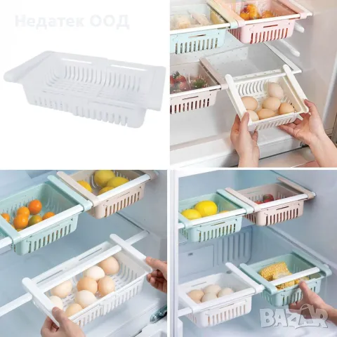 Кошница за съхранение, За хладилник, Разширяема, Пластмасова, Бяла, 19,5x16x8 см, снимка 7 - Други - 47373768