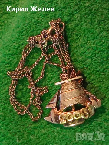 ФИГУРАЛЕН СРЕБЪРЕН ПЕНДАНТ 2006 / Година КОРАБЧЕ с ФИНА СРЕБЪРНА ВЕРИЖКА - СРЕБРО 925 Проба 49955, снимка 13 - Колиета, медальони, синджири - 50191554