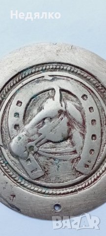 Стара апликация,нагръдна,кон,подкова, снимка 3 - Антикварни и старинни предмети - 43715596