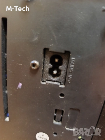 230V/12V CD Аудио Микс система Philips, стерео, снимка 7 - Аудиосистеми - 52396815