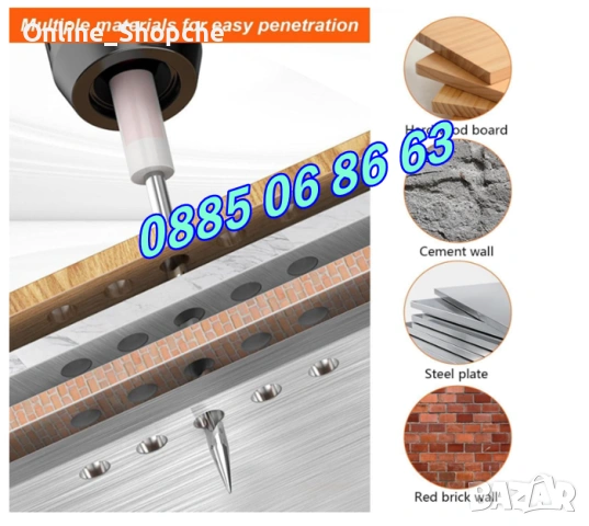 Комплект 100 броя пирони 7,3 мм за ръчен пистолет за пирони-такер, снимка 8 - Други инструменти - 53275894