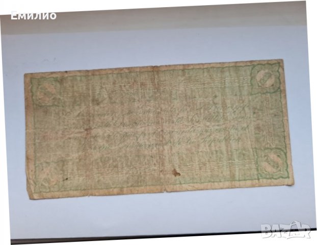 MEXICO  1 PESO 1914 год. EL ESTADO DE DURANGO. RARE., снимка 2 - Нумизматика и бонистика - 39154697