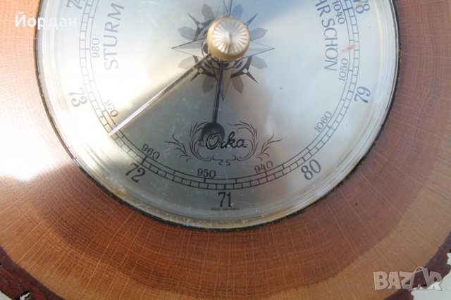 Немска метеорологична станция, снимка 8 - Колекции - 39518912