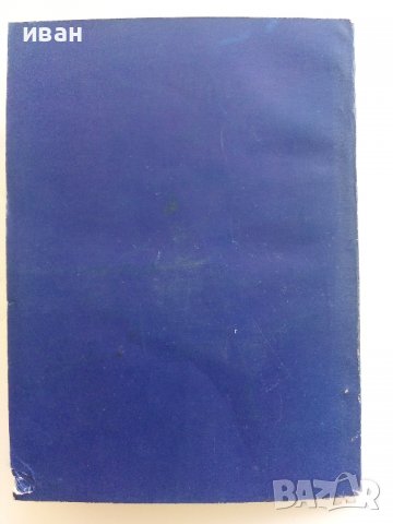 Автомобили "Москвич" модели 408,426 и 433 - Инструкция за поддържането им - 1972г., снимка 7 - Специализирана литература - 36895259