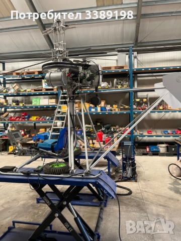 Мини хеликоптер SCH 2A, снимка 2 - Индустриална техника - 51498918