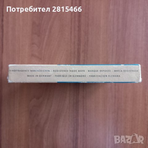 НОВА Ролка ORWO, снимка 12 - Декове - 43580033