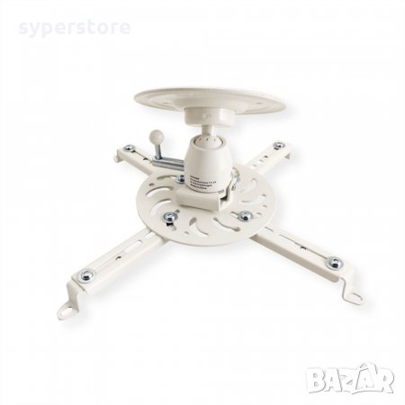 Универсална стойка за Проектор Roline 17.99.1100 Таванна за проектори до 25кг., снимка 2 - Стойки, 3D очила, аксесоари - 33345461