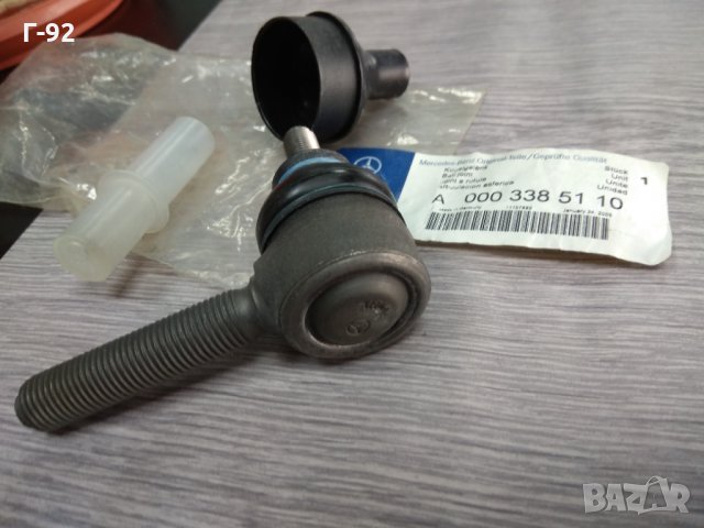 A0003385110**NEU**MERCEDES-BENZ**W124**Кормилен накрайник външен ляв/десен, снимка 3 - Части - 32607790