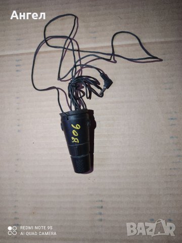 Копчета Peugeot. 806