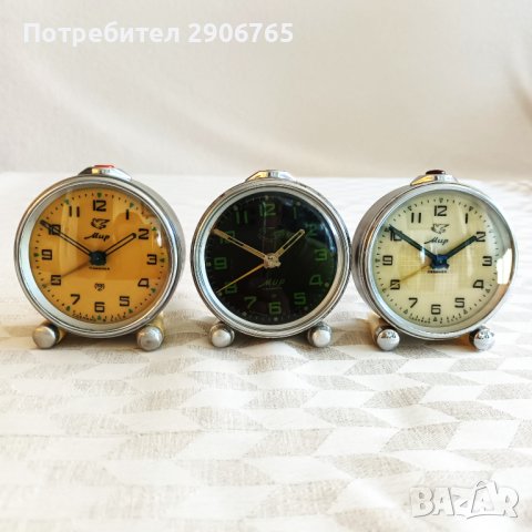Часовник будилник МИР 3бр. работещи профилактирани, снимка 1 - Антикварни и старинни предмети - 43958770