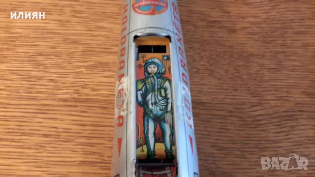 Тенекиени играчки имат забележки 30лв за брой , снимка 7 - Колекции - 48441878