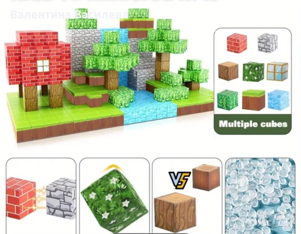 Могнитни кубчета Minecraft, снимка 3 - Конструктори - 51853236