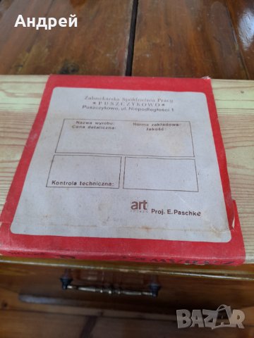 Стара Детска игра с печати, снимка 4 - Други ценни предмети - 32562647