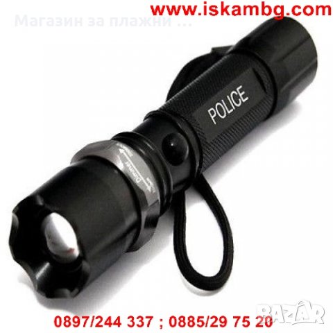 Акумулаторен LED фенер Power Style с Алуминиев корпус и ZOOM, снимка 9 - Други стоки за дома - 28473617