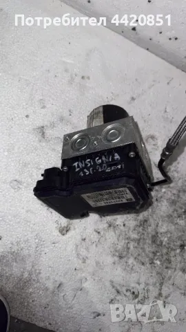 Спирачна помпа ABS за Opel Insignia 2013 22971448, снимка 2 - Части - 49743833