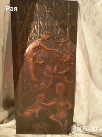 Медно пано/картина, снимка 1
