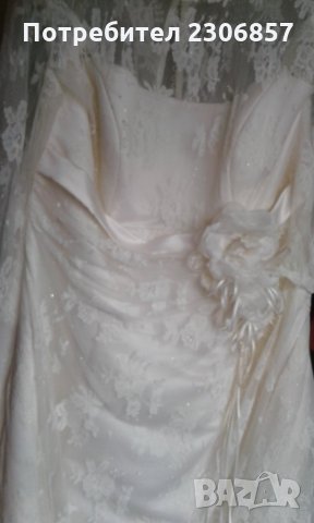 Рокля с белгийска дантела , снимка 4 - Сватбени рокли - 26938819