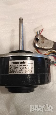 вътрешно моторче дц за климатик, снимка 10 - Климатици - 43555412