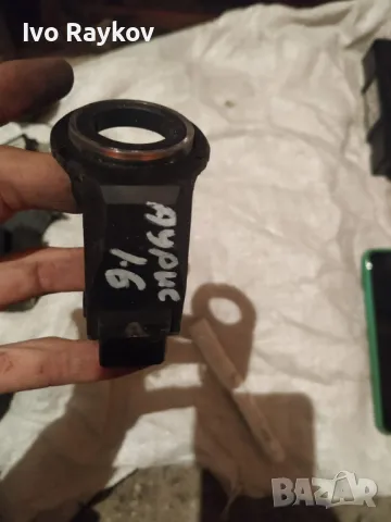 Четец имобилайзер за Toyota Auris 2006-2012 , 89783-02041