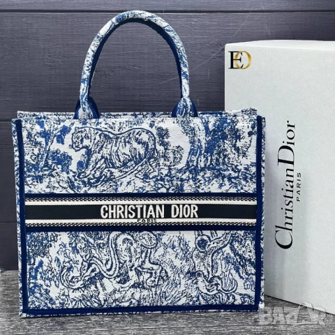 чанти 42х32см CHRISTIAN DIOR