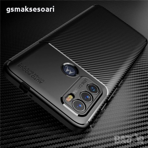 Motorola G60 - Удароустойчив Кейс / Гръб FIBER, снимка 3 - Калъфи, кейсове - 35190804