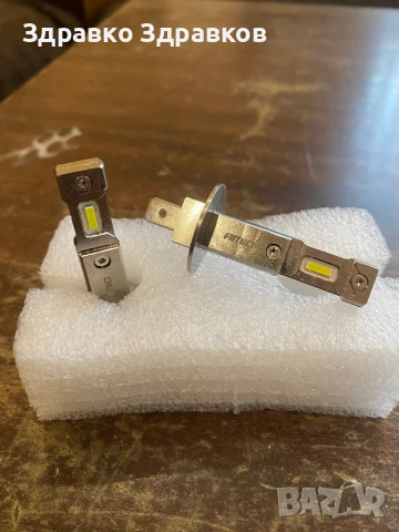 LED крушки (фарове), снимка 5 - Аксесоари и консумативи - 50595154