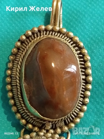 Част от ВИНТИДЖ ГРИВНА с ДВА ОВАЛНИ КАМЪКА ФИЛИГРАН АХАТ 52184, снимка 2 - Други ценни предмети - 52480559