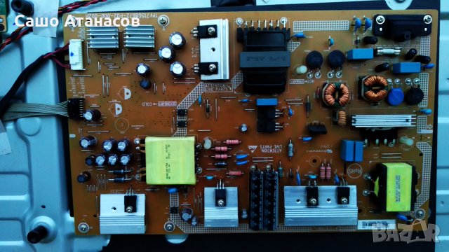 PHILIPS 50PUS6262/12 със счупена матрица ,715G8672-P02-000-002H ,715G8709-M0E-B00-005K ,EATDJ6E14, снимка 5 - Части и Платки - 32553150