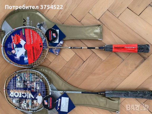 Ракети за бадминтон victor, снимка 2 - Тенис - 43865725
