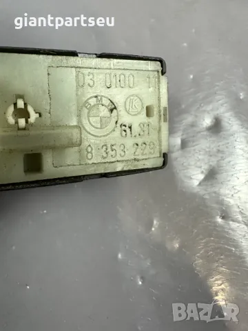 Бутони Шибидах за БМВ BMW Е36 Е34 E39 E46 E60 E90, снимка 8 - Части - 49437318