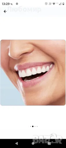 Комплект четки за зъби Oral-B Pro 700 + Детска четка за зъби Advance Power Kids 950, снимка 3 - Други - 48065553