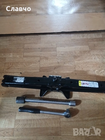 Оем крик нов тип жаба бусов фият дукато новото, снимка 18 - Аксесоари и консумативи - 52060638