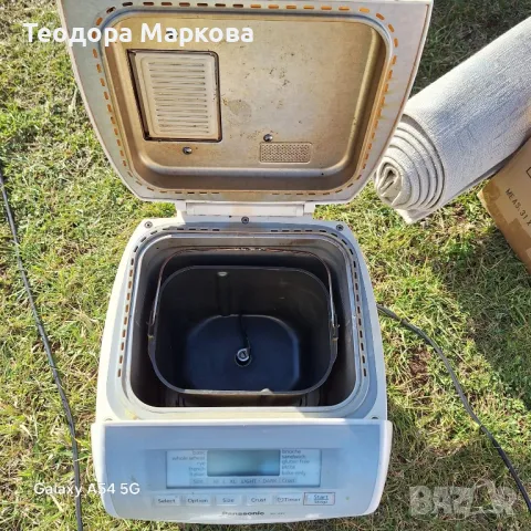 Хлебопекарна , снимка 3 - Хлебопекарни - 49383254