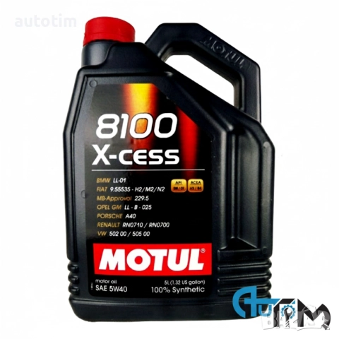 Двигателни масла MOTUL и BARDAHL, снимка 3 - Части - 52974543